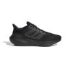 Adidas - Men's Ultrabounce Shoes (Wide) (HP6685)