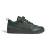 Adidas - Men's Forum 84 Camp Low Top Shoes (GV6784)